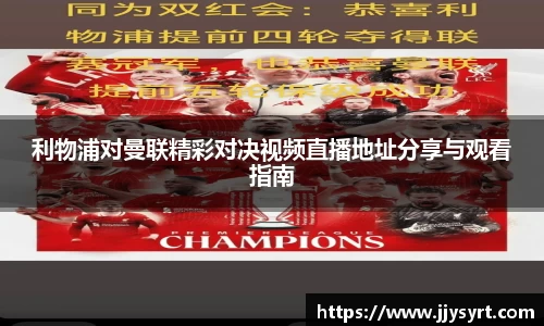 beats365亚洲体育投注