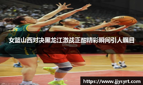 beats365亚洲体育投注