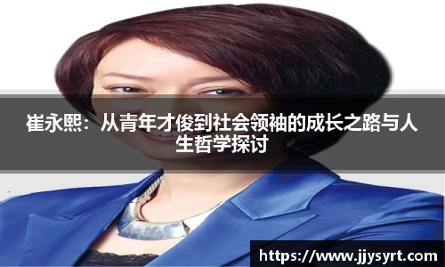 beats365官方网站