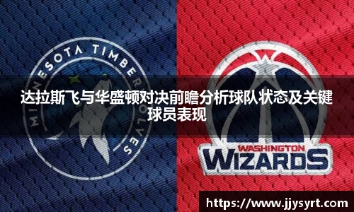 beats365亚洲版官网