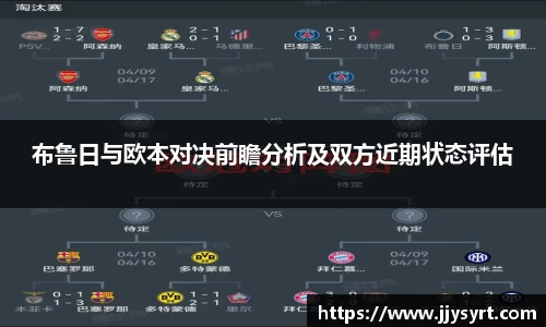 beats365亚洲体育投注